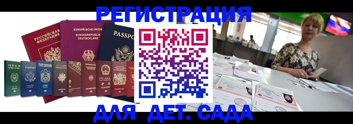 форма 3 в Тейково